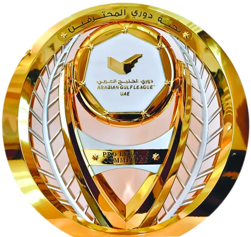  فريق البـــحرين يسحق الكويت بنتيجة 1 - 0 في بطولة خليجي 26.
