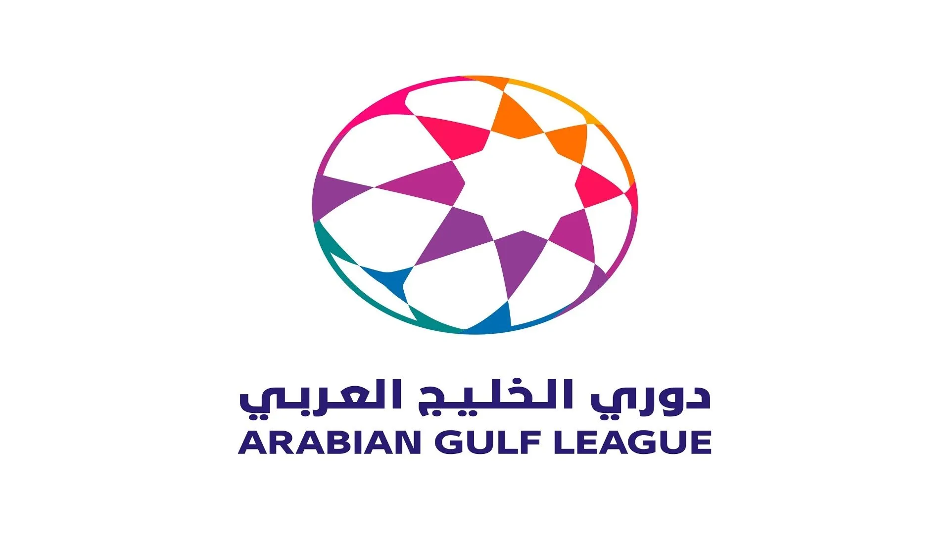  فريق عمان يسحق السعودية بنتيجة 2 - 1 في بطولة خليجي 26.