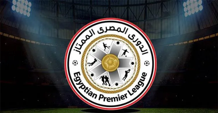 تعادل سيراميكا كليوباترا وفريق المصري بنتيجة 1 - 1 في بطولة الدوري المصري.