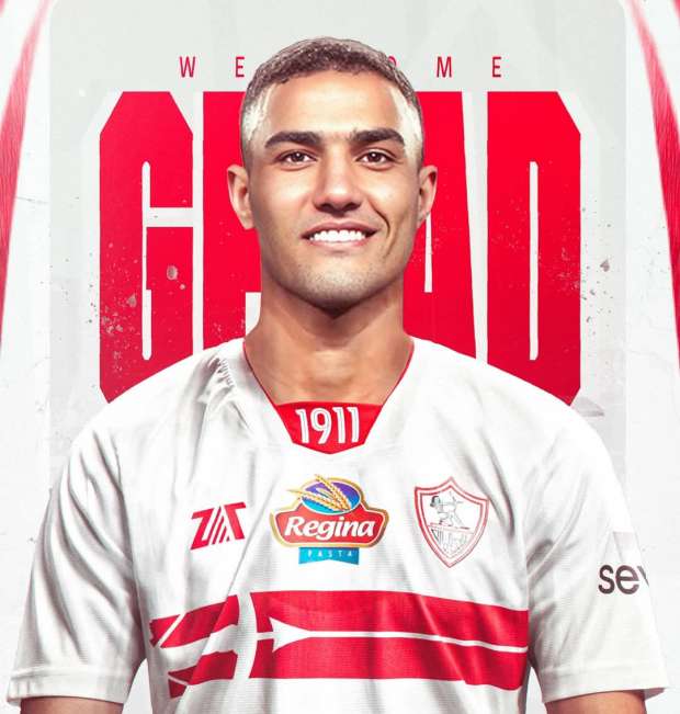 الظهور الاول لصفقة الزمالك الجديدة استعدادًا لمواجهة الإسماعيلي