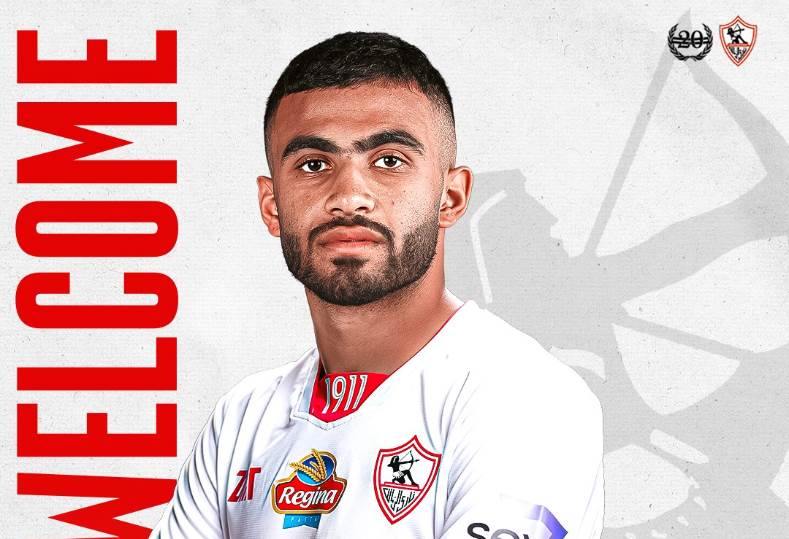 أحمد حسام : الفوز علي الاسماعيلي دافع كبير للزمالك في المباريات القادمة