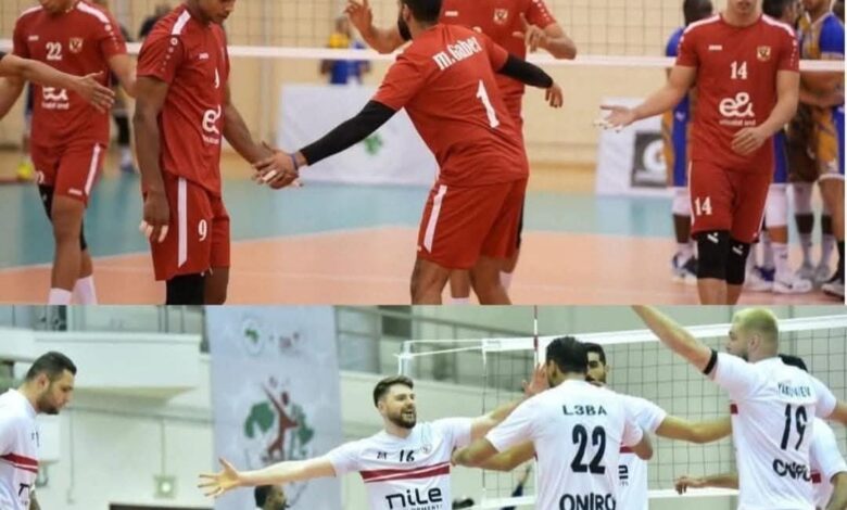 الزمالك والأهلي في صراع التأهل لنهائي دوري الطائرة.. تعرف على المواعيد