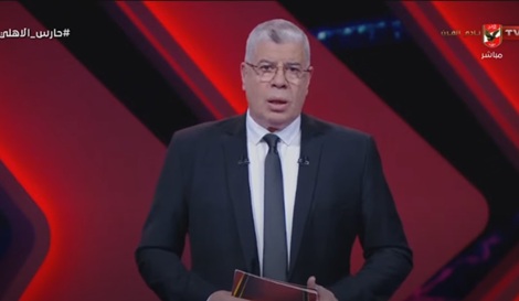 شوبير يوجه رسالة لجماهير الأهلي بعد أزمة الانسحاب من القمة