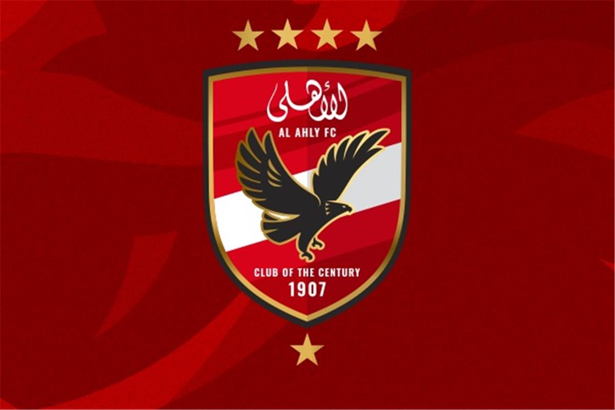 الأهلي يجدد طلبه للجنة الأولمبية للاطلاع على مستندات رابطة الأندية واتحاد الكرة بشأن مباراة القمة
