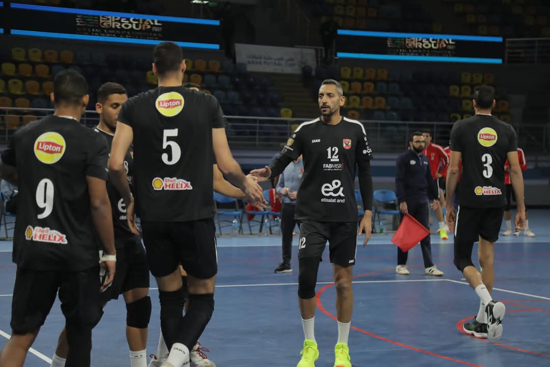 هل  يحسم الأهلي لقب بطولة الدوري الممتاز للكرة الطائرة  اليوم