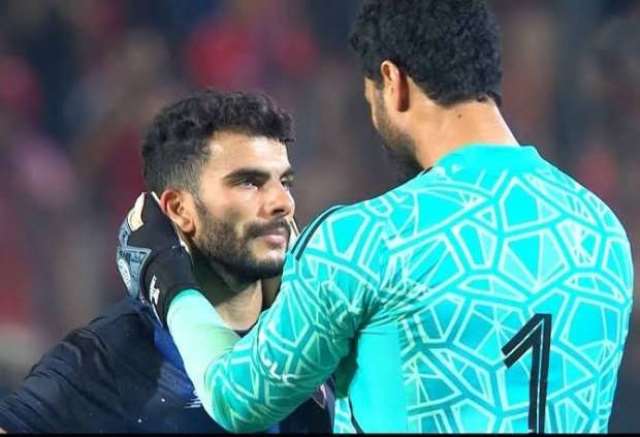 الشناوي يرفض المزايدة في تجديد عقده مع الأهلي: عايز زي والد زيزو