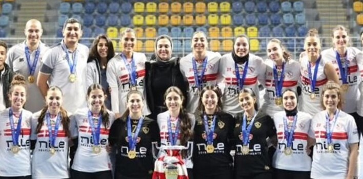 سيدات الزمالك يتفوقن على الأهلي ويتوجن بلقب إفريقيا للطائرة للمرة الثالثة توالياً