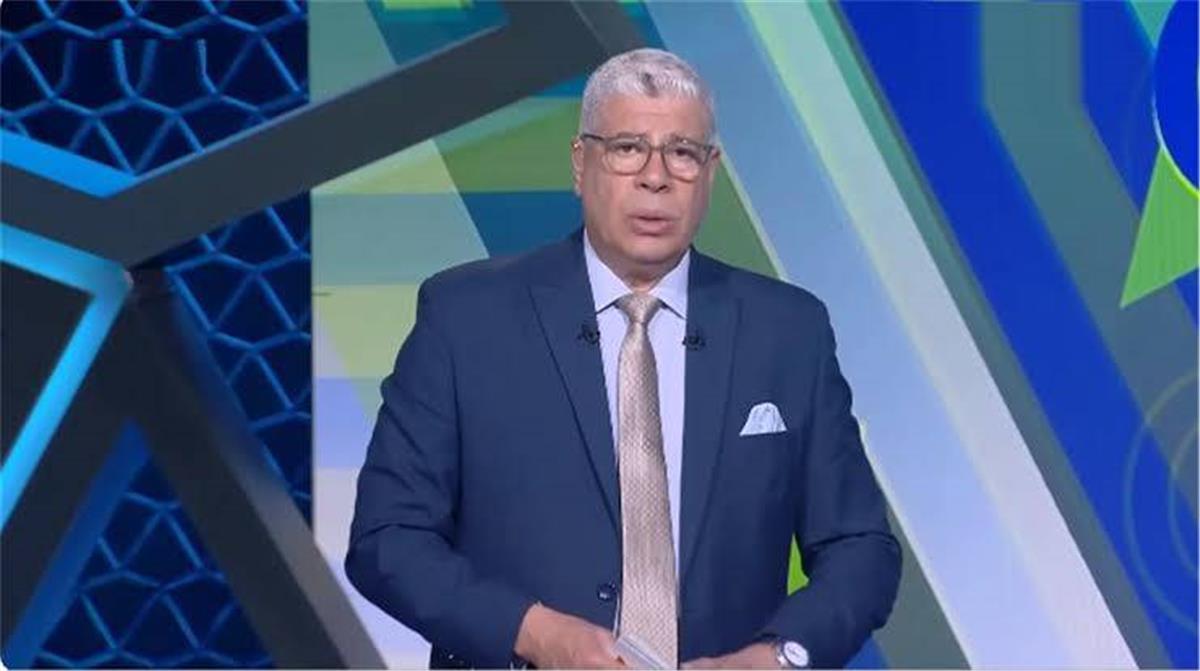 شوبير ينتقد تصريحات مدرب الزمالك السابق: إساءات غير مقبولة ضد مصر