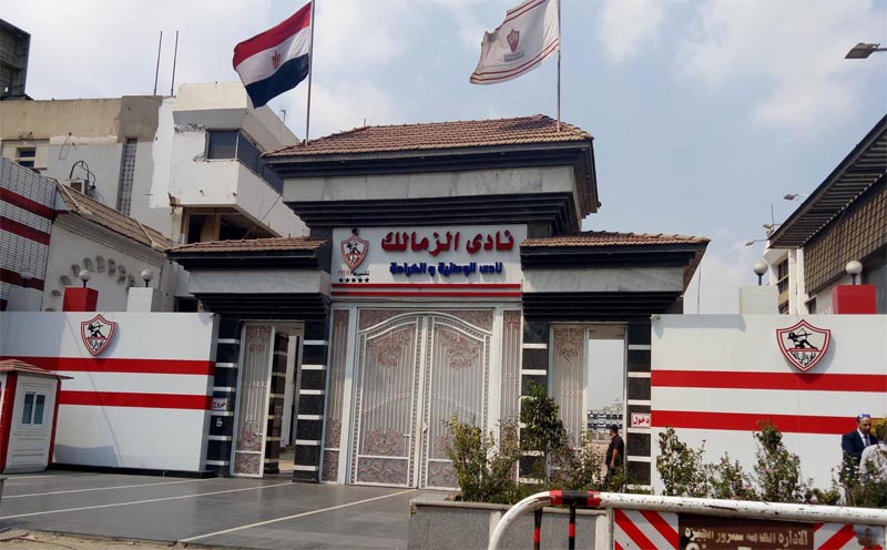فيفا يعلن رسميًا إيقاف قيد الزمالك و6 أندية مصرية