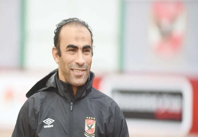 سيد عبدالحفيظ يوضح موقفه من العودة للأهلي بعد وداع دوري أبطال أفريقيا