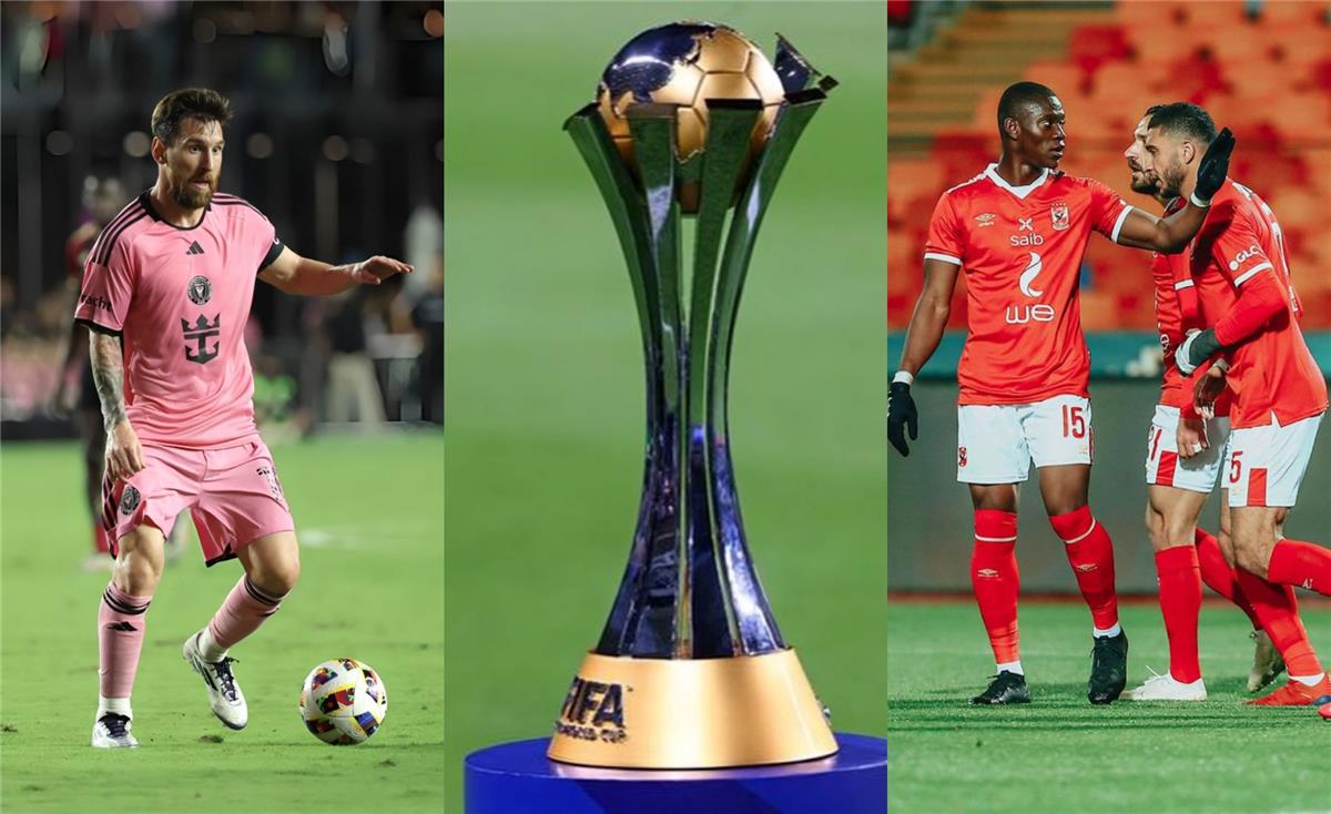 كل ما تريد معرفته عن كأس العالم للأندية 2025