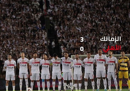 الزمالك يقترب من حسم صفقتين مغربيتين.. موافقة الوكلاء تفصل النادي عن التوقيع الرسمي