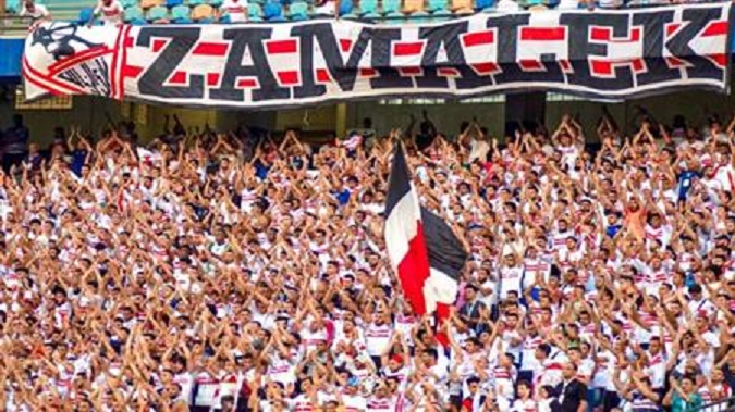 الزمالك يطالب بحضور جماهيري كامل في نهائي كأس مصر أمام بيراميدز