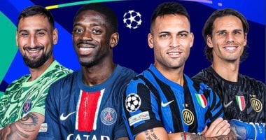 صدام ناري بين باريس سان جيرمان وإنتر ميلان الليلة في نهائي دوري الأبطال