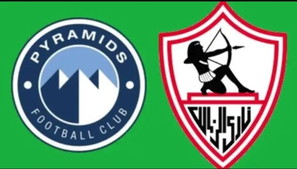 الزمالك يفرض شروطه على اتحاد الكرة قبل نهائي الكأس