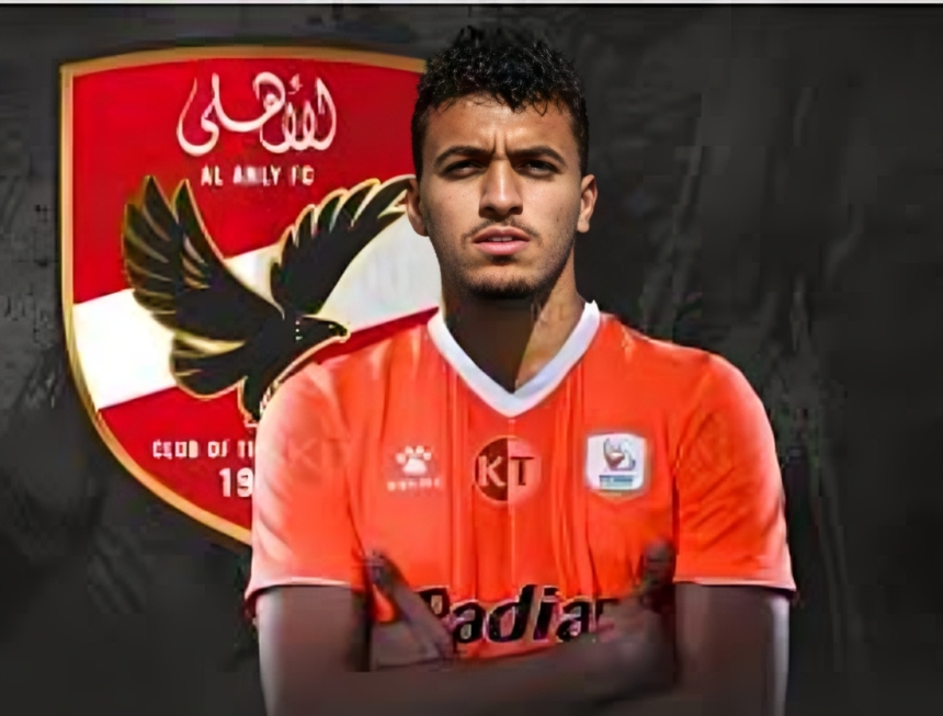 الأهلي يقترب من حسم صفقة مدافع فاركو