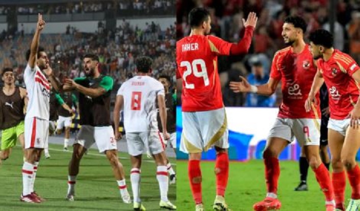 الزمالك يقتنص لقب كأس مصر ويضرب موعدًا ناريًا مع الأهلي في السوبر