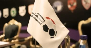 رابطة الأندية تُشدد عقوبات الانسحاب لتجنب الأزمات في الدوري الجديد