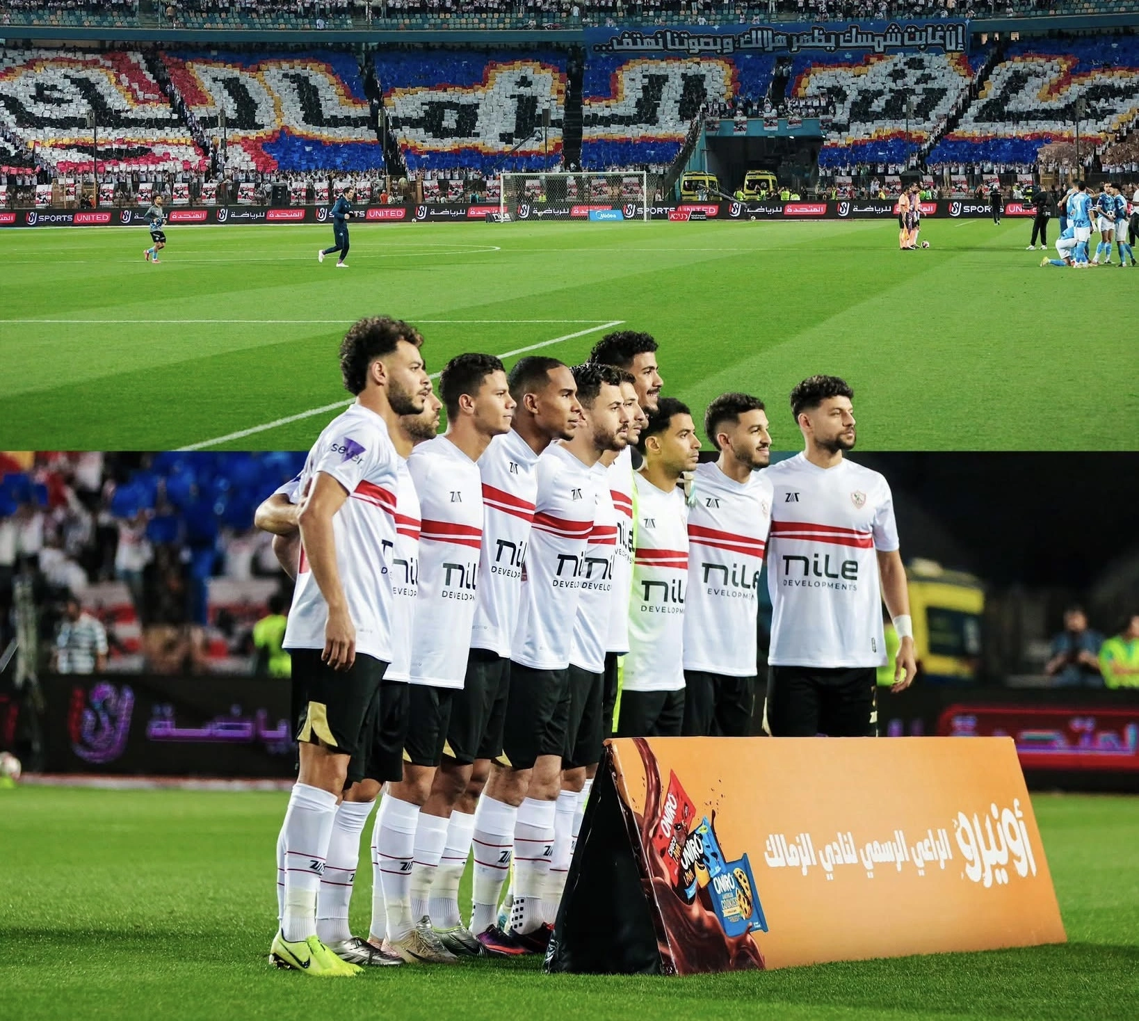 تعديل موعد ودية الزمالك وأورانج بفرمان فيريرا