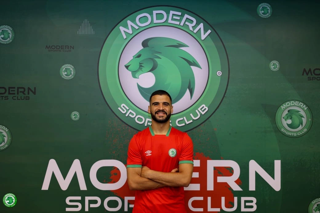 مودرن سبورت يتعاقد مع الظيهر الأيسر التونسي أحمد المزهود