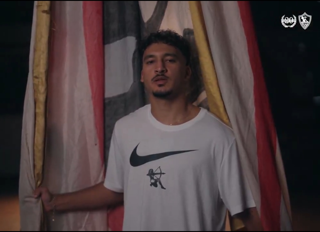 الزمالك يواصل تدعيماته ويعلن ضم أحمد شريف لخمس سنوات