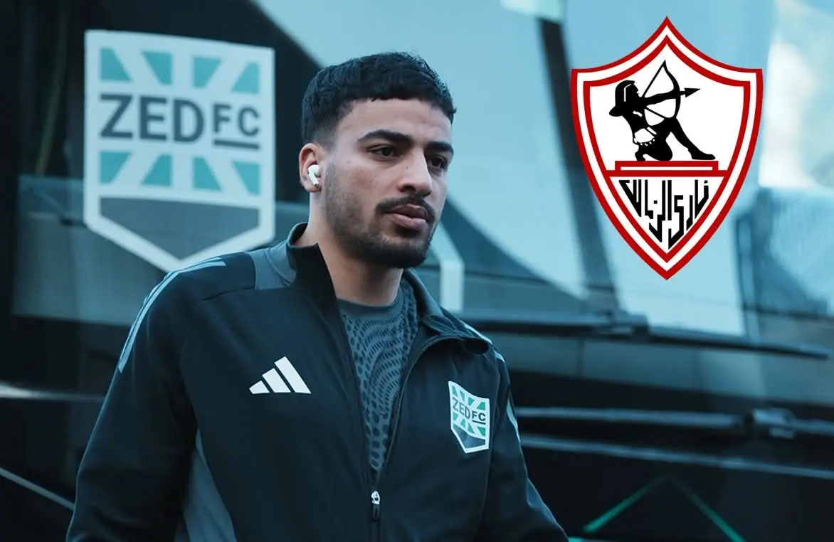 بعد مسيرة مميزة مع زد.. محمد إسماعيل على أعتاب الزمالك