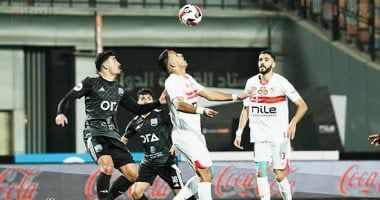 الزمالك يستعد لصدامات نارية في بداية الدوري المصري