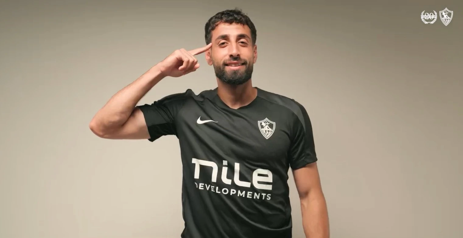 عدي الدباغ يعلق على انضمامه للزمالك ويوجه رسالة للجمهور