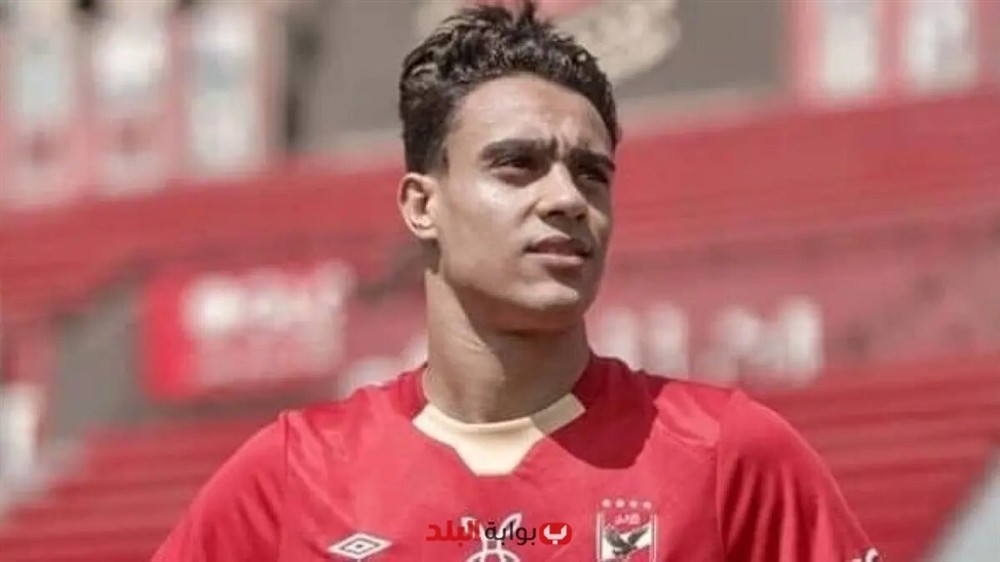 بتروجيت يتقدم بعرض رسمي لضم مصطفى البدري من الأهلي