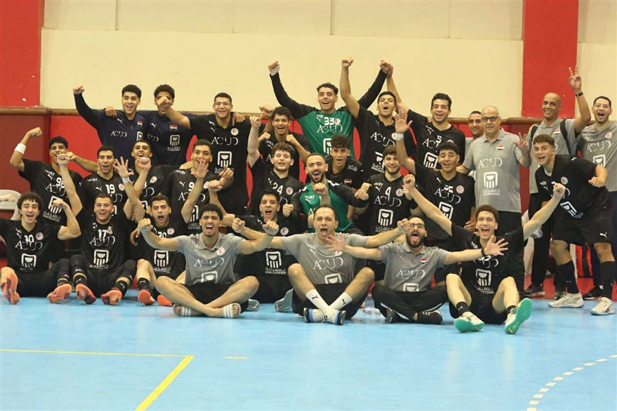 قائمة منتخب ناشئي اليد قبل انطلاق بطولة العالم غدا