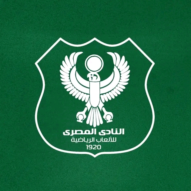 المصري يحدد استاد السويس الجديد لانطلاق مشواره في الكونفدرالية الأفريقية