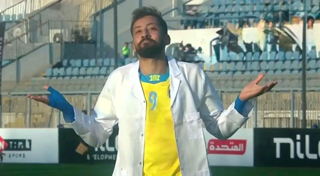جراحة تبعد مروان حمدي عن الإسماعيلي لمدة شهر