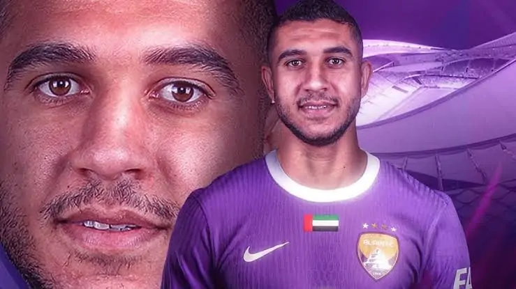 رامي ربيعة يقود دفاع العين أمام كلباء في كأس الرابطة