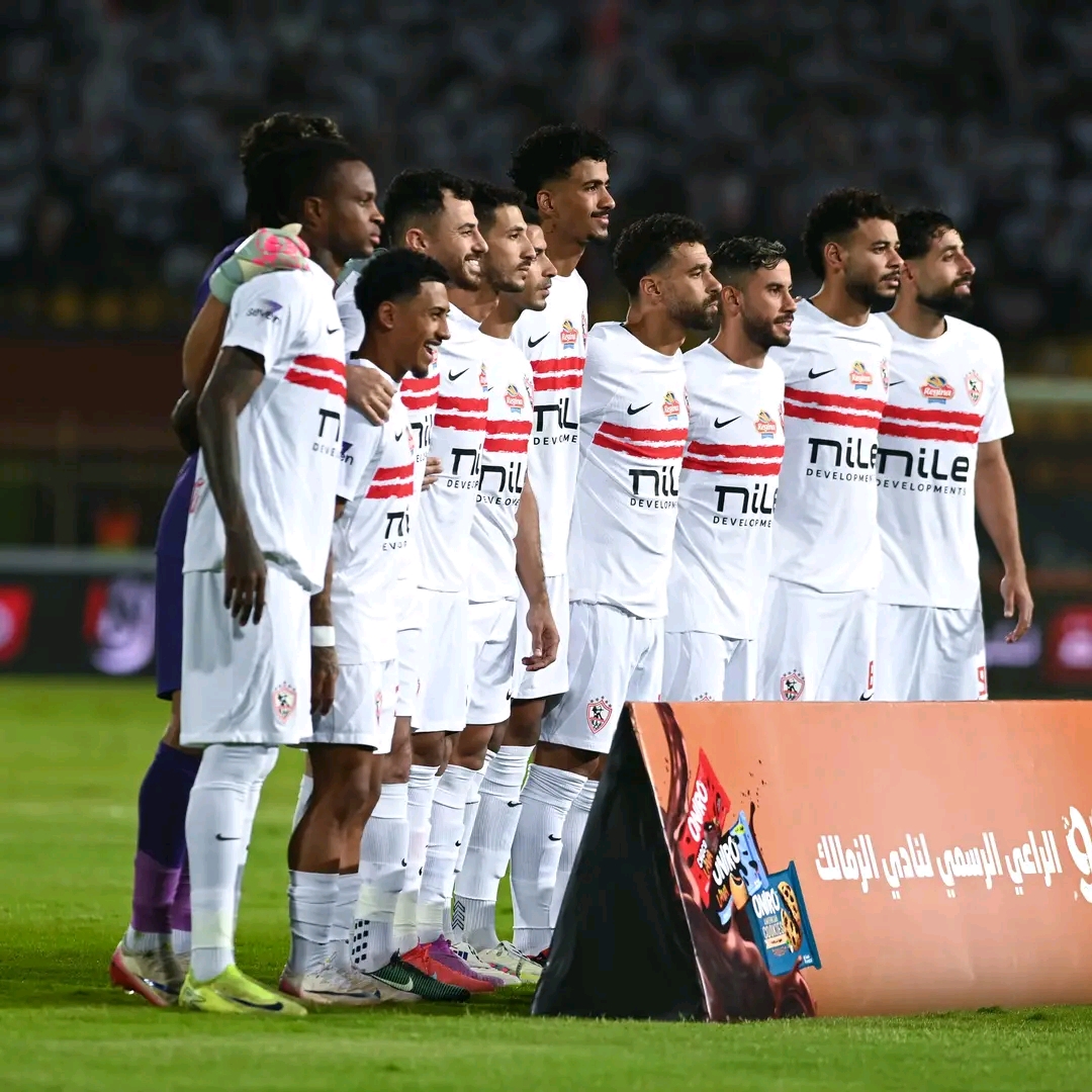 بالأرقام.. الزمالك يتفوق على دجلة قبل صدام الليلة في الدوري