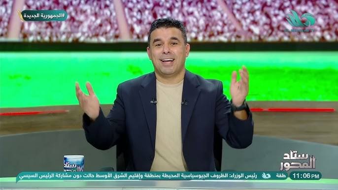 خالد الغندور يكشف: قرار صارم بخصم 20 من الراتب الشهري للاعبي الأهلي