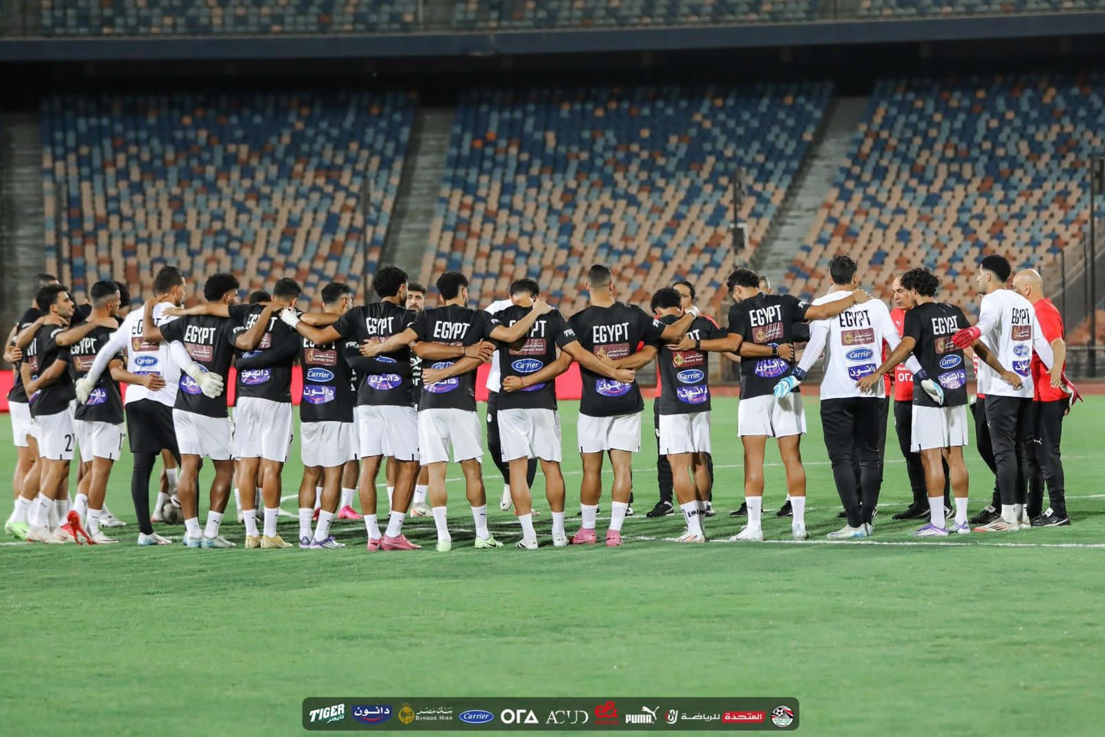 منتخب مصر يواصل تدريباته باستاد القاهرة استعدادا لمواجهة إثيوبيا