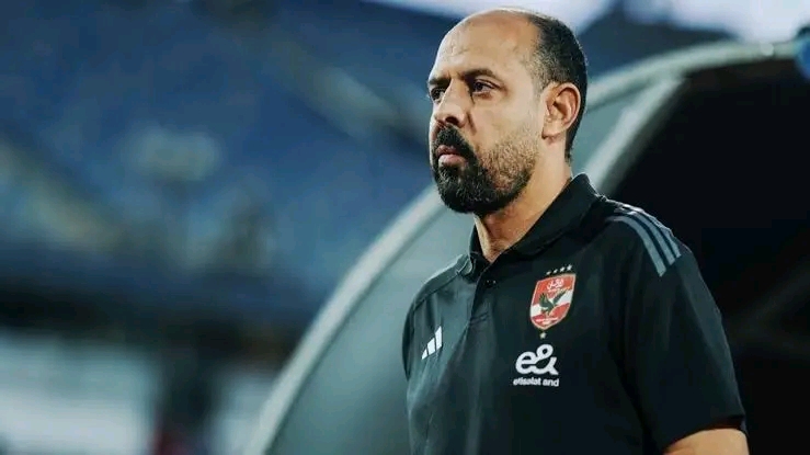 النحاس يبدأ مهمته مع الأهلي أمام إنبي.. والظهور الأول للجهاز الفني المؤقت