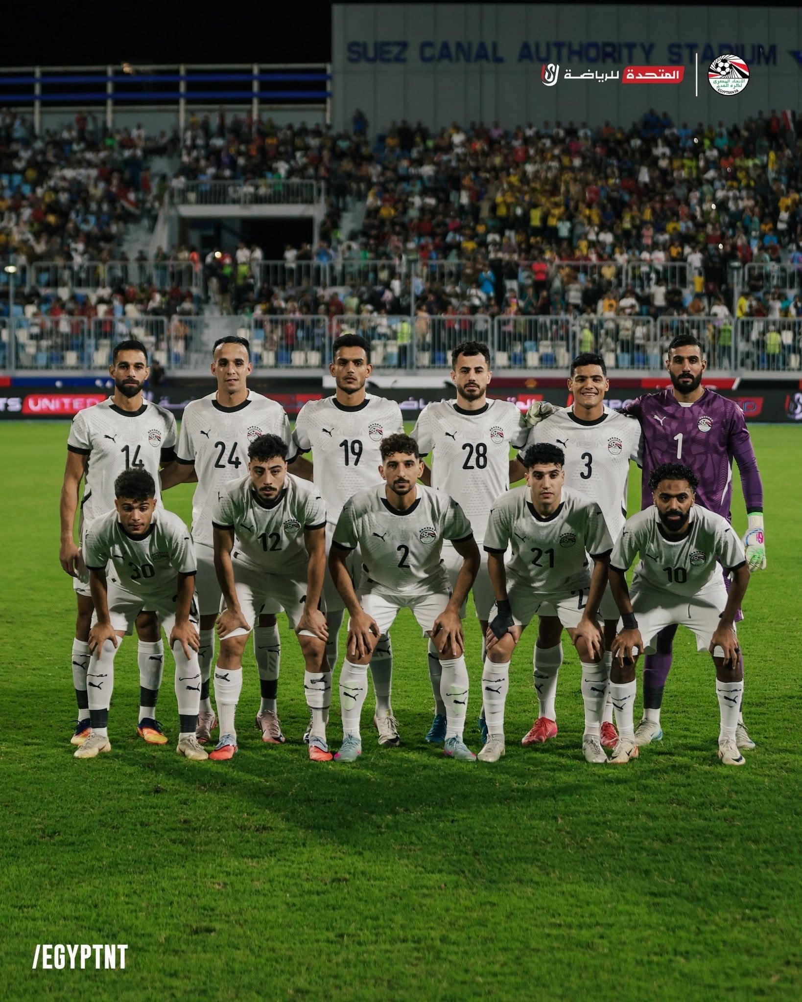 منتخب مصر الثاني يهزم تونس في ودية قوية استعدادًا لكأس العرب