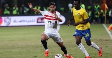 الزمالك يتحدى غيابات مؤثرة أمام الإسماعيلي لمواصلة مطاردة القمة