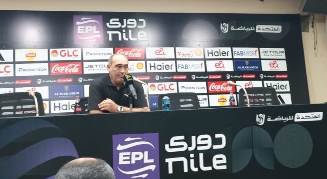 مدرب سيراميكا يتجاهل لقطة مثيرة للجدل في المؤتمر الصحفي  