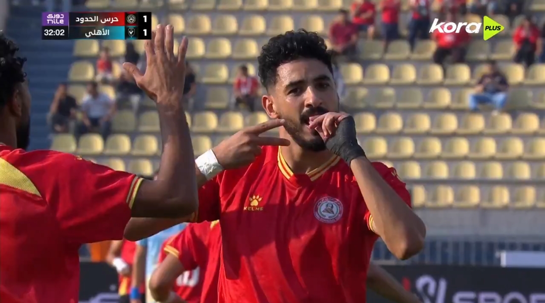 محمد حمدي زكي يعتذر بعد هدفه في الأهلي ويؤكد ارتباطه العاطفي بالنادي