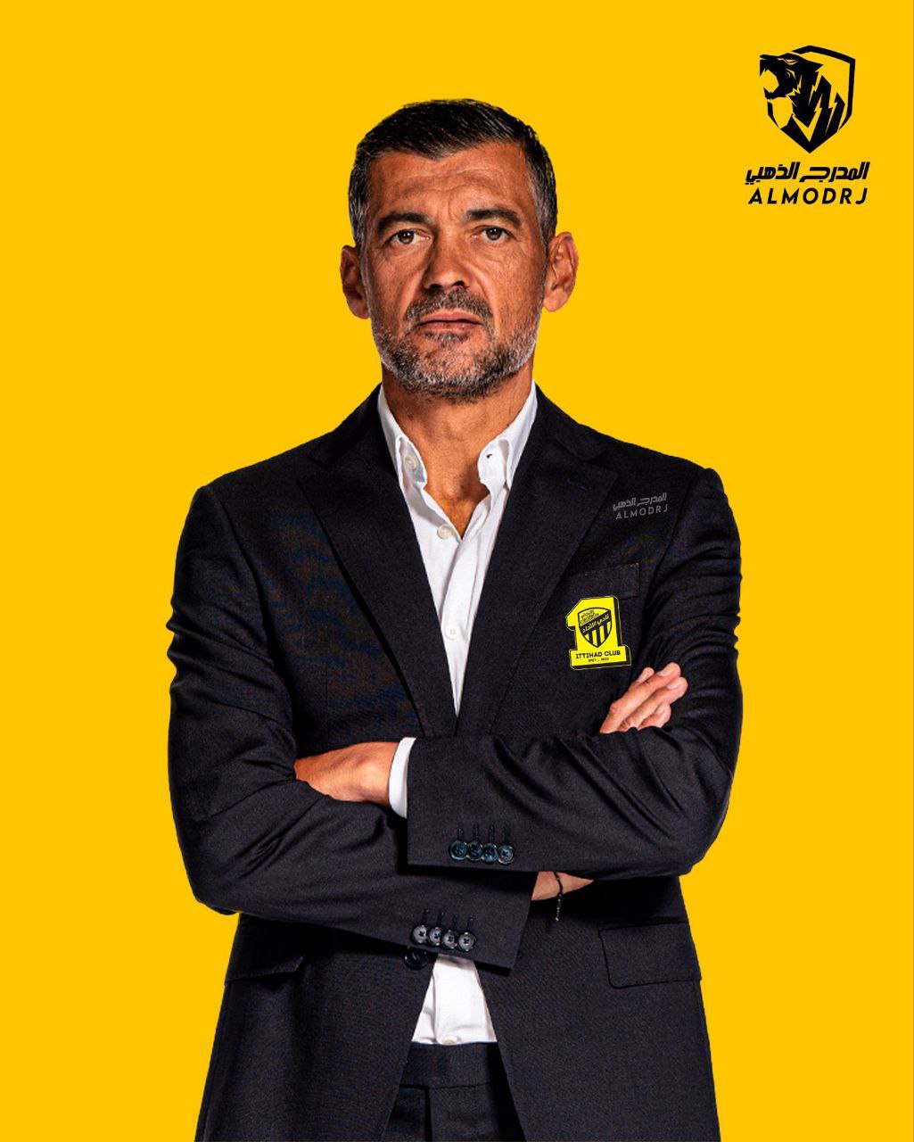 الاتحاد يقترب من التعاقد مع سيرجيو كونسيساو.. مرحلة جديدة تلوح في الأفق