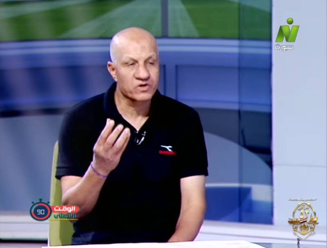 كمونة يفتح النار: أموال صفقات الأهلي والزمالك ضاعت عبثًا بعد أداء القمة  