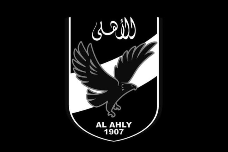 الأهلي ينعى نوح آدم نجم الزمالك السابق بعد وفاته صباح اليوم