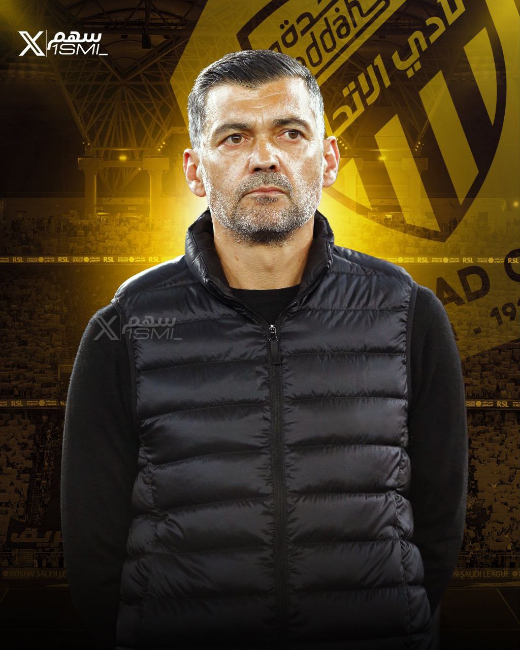 الاتحاد يقترب من إعلان الصفقة المنتظرة.. سيرجيو كونسيساو على أعتاب القيادة الفنية للعميد