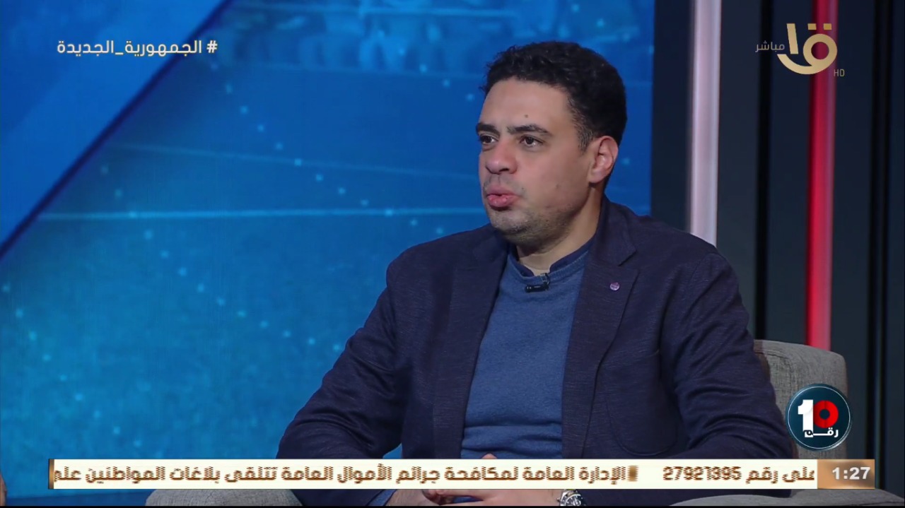 محمد خليفة: الزمالك لن يفوز بأي بطولة في ظل الأزمة المالية الحالية
