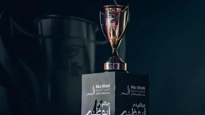 برعاية المتحدة.. كأس السوبر المصري للأندية الأبطال 2025 ينطلق في الإمارات