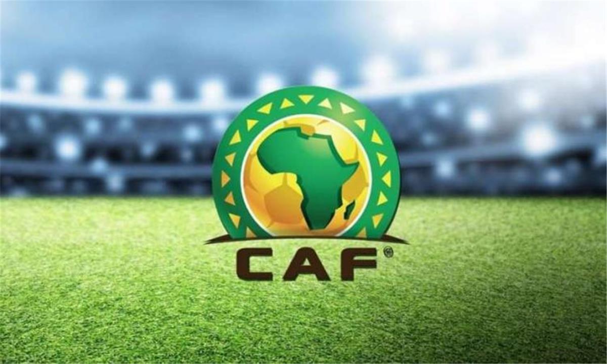 الكاف يستقر على البلد المستضيف للملحق الأفريقي المؤهل لكأس العالم