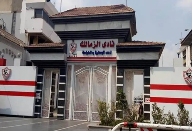 تفاصيل تصويت أعضاء الزمالك على تعديلات اللائحة يوم الثلاثاء المقبل