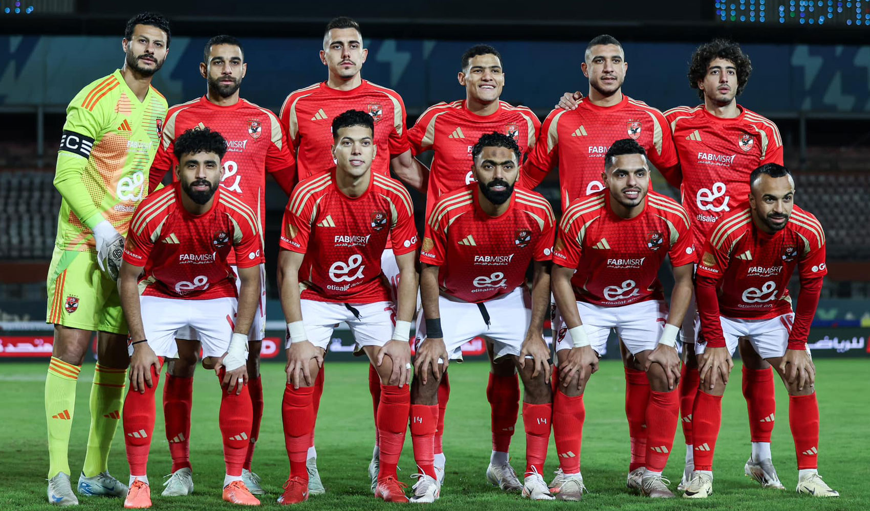 بعثة الأهلى تغادر إلى بوروندي